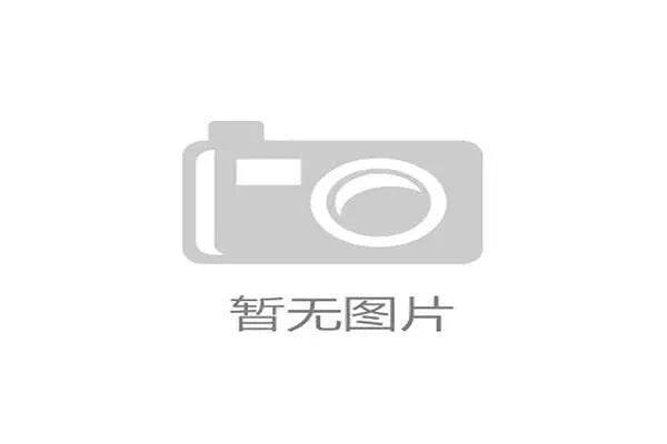 世界杯赛事资产管理协议更新后，非结构化物资流转如何避开合规陷阱